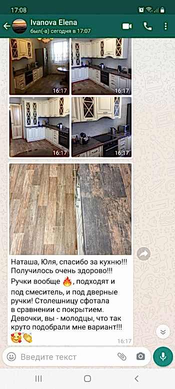 img-1c5e4d789475ce35800a5