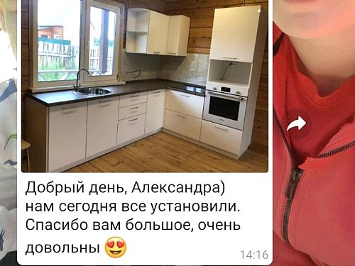 kuhni_kit-instautility_-0