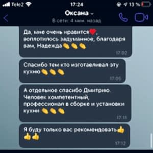 neoklassicheskaya-kuhnya-