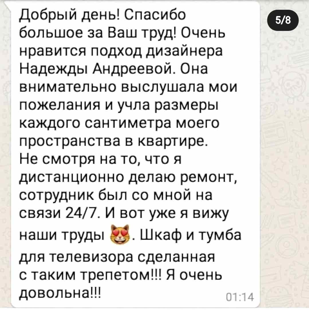 uglovaya-kuhnya-s-bezhevy