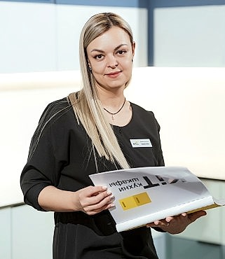 Дизайнеры - Кристина Протопопова